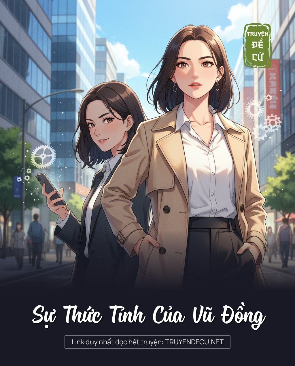 
                            Sự Thức Tỉnh Của Vũ Đồng