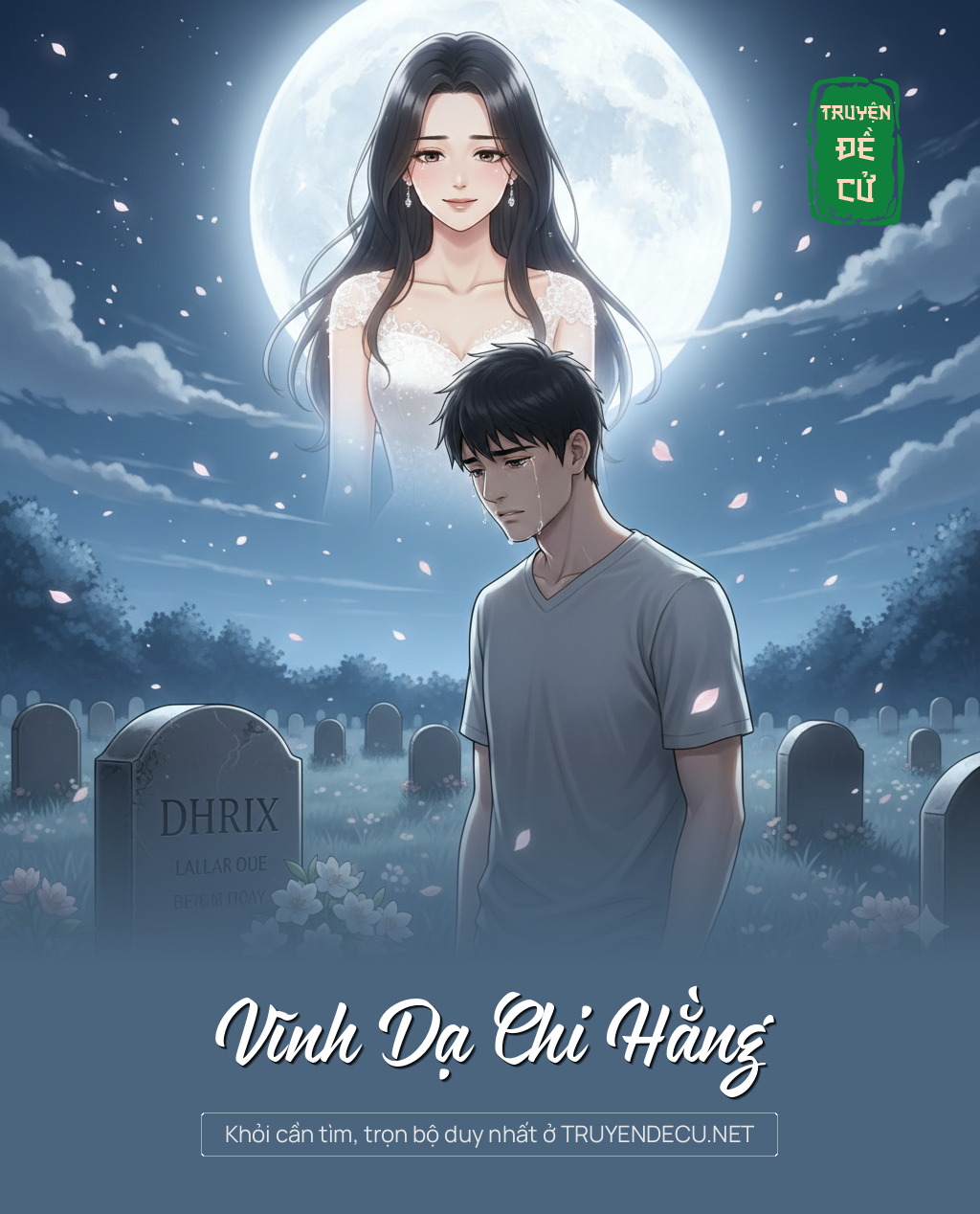 
                            Vĩnh Dạ Chi Hằng
