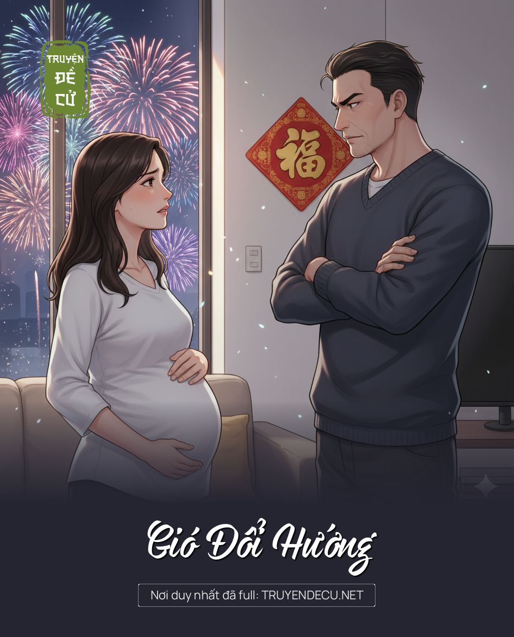 
                            Gió Đổi Hướng