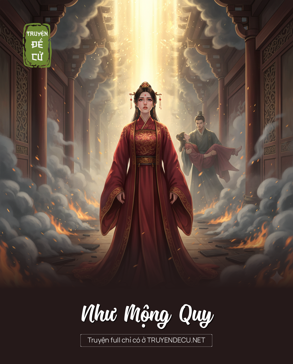 
                            Như Mộng Quy
