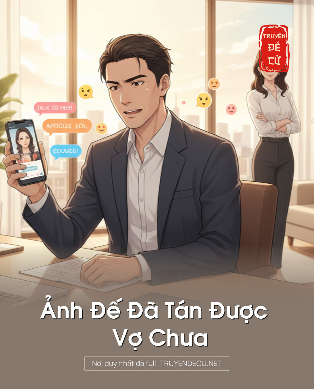 
                            Ảnh Đế Đã Tán Được Vợ Chưa