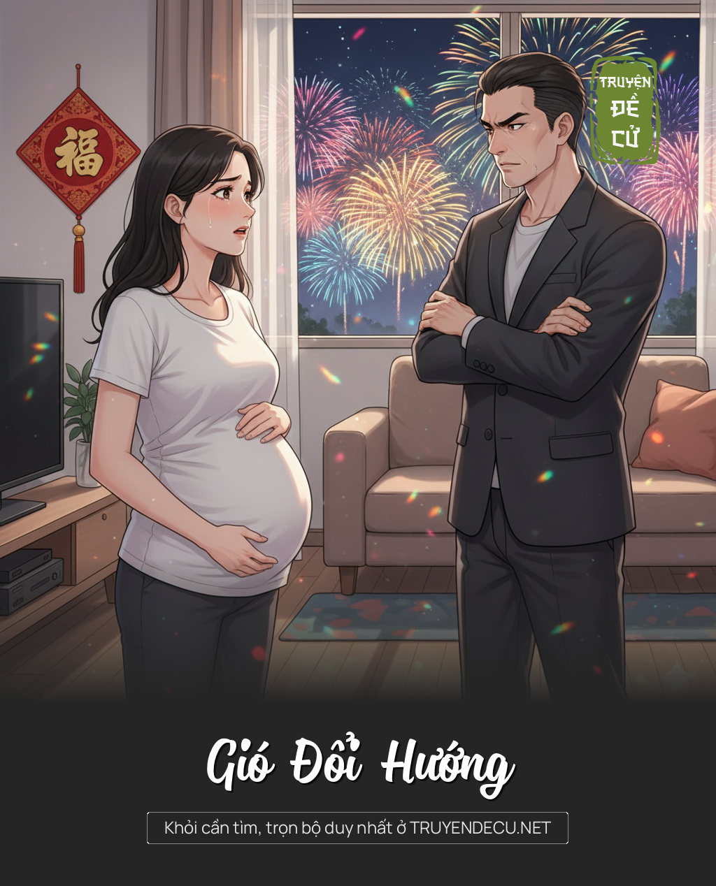 
                            Gió Đổi Hướng