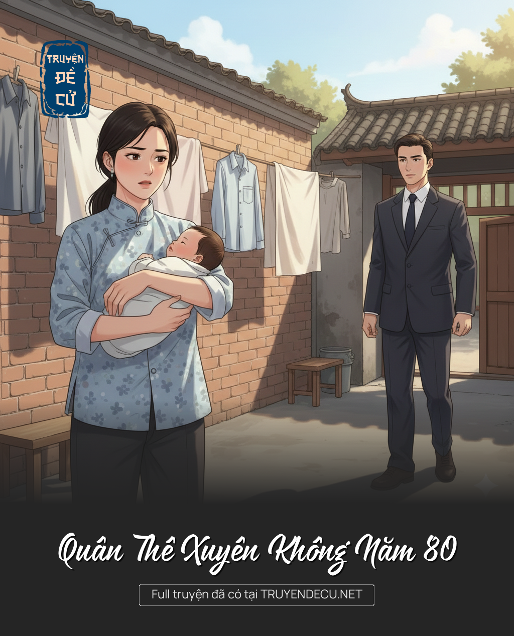 
                            Quân Thê Xuyên Không Năm 80