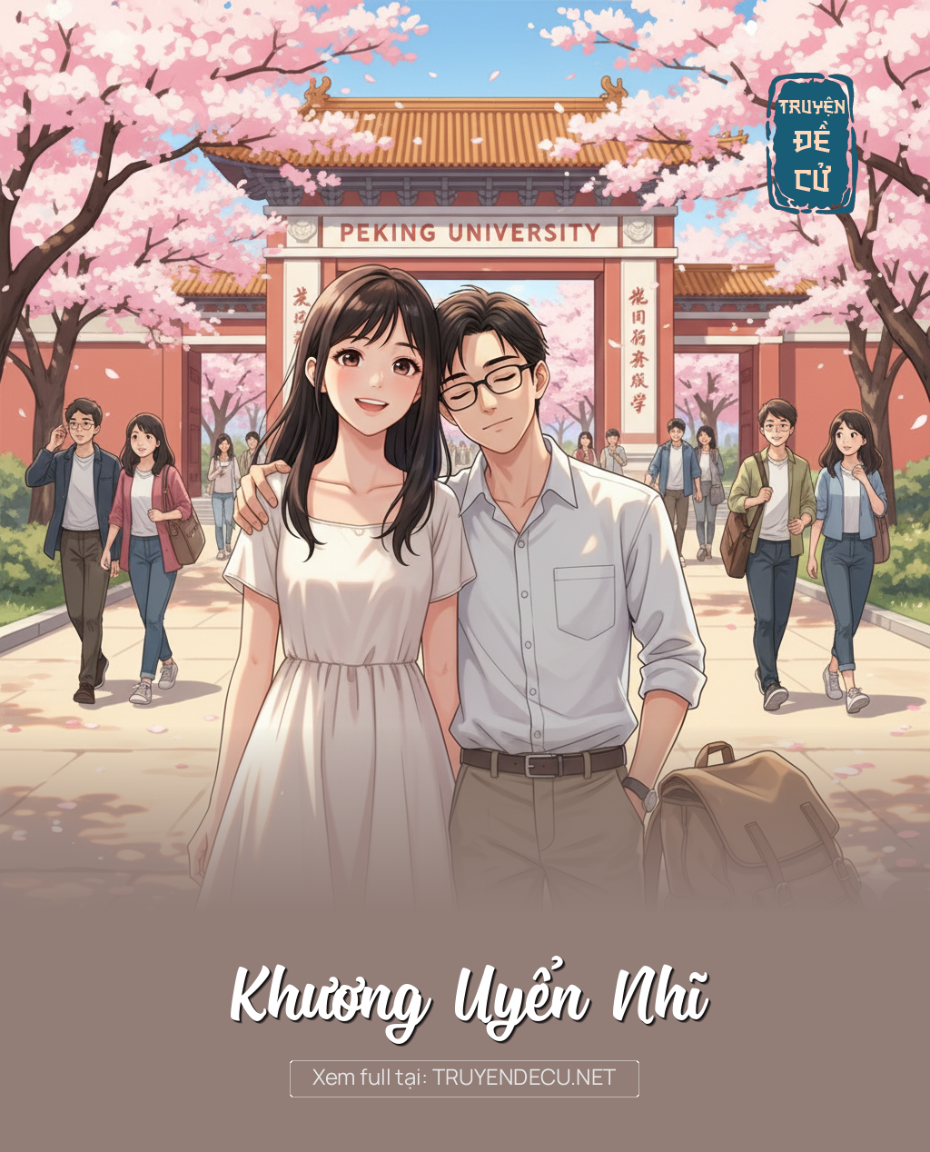 
                            Khương Uyển Nhĩ