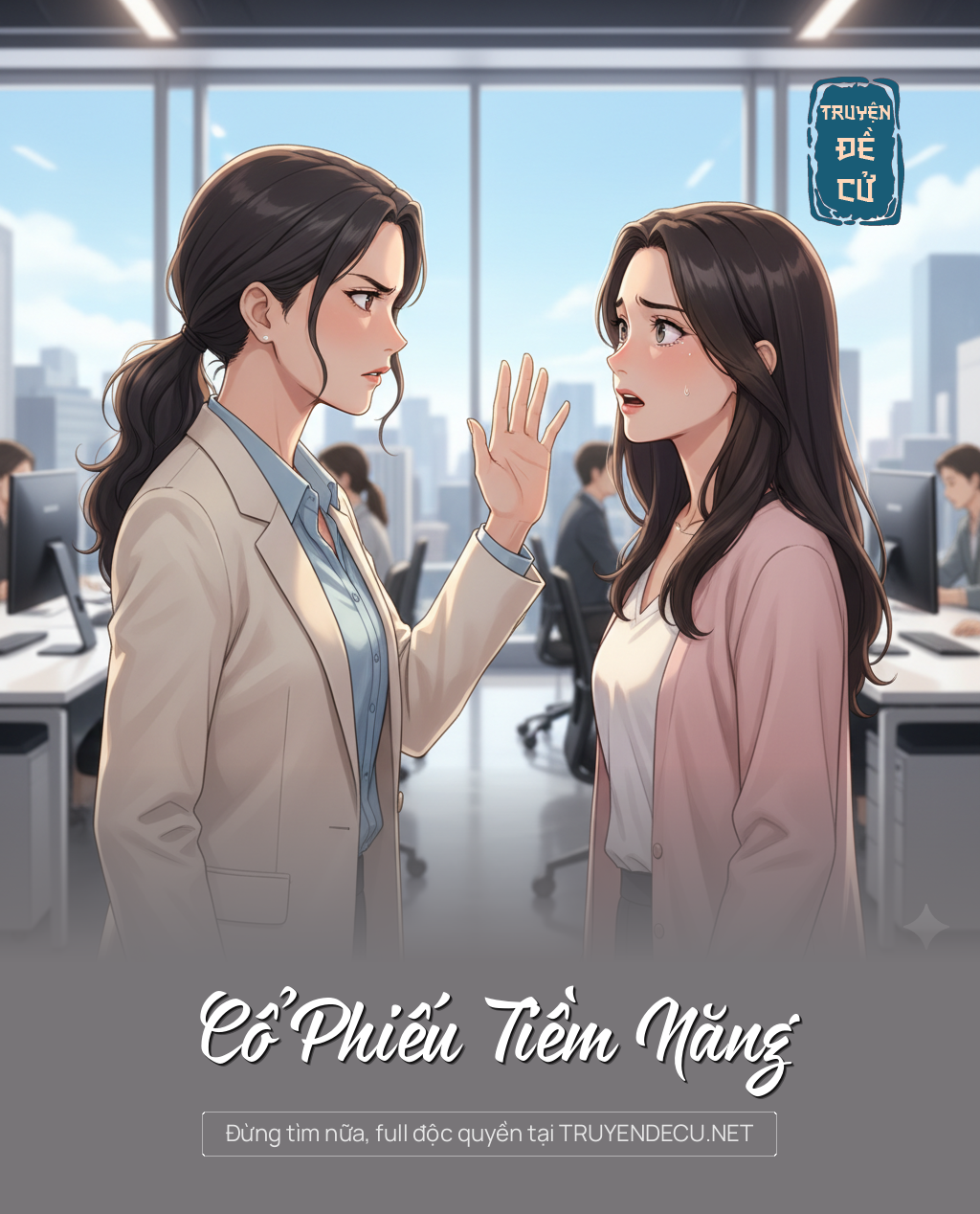 
                            Cổ Phiếu Tiềm Năng