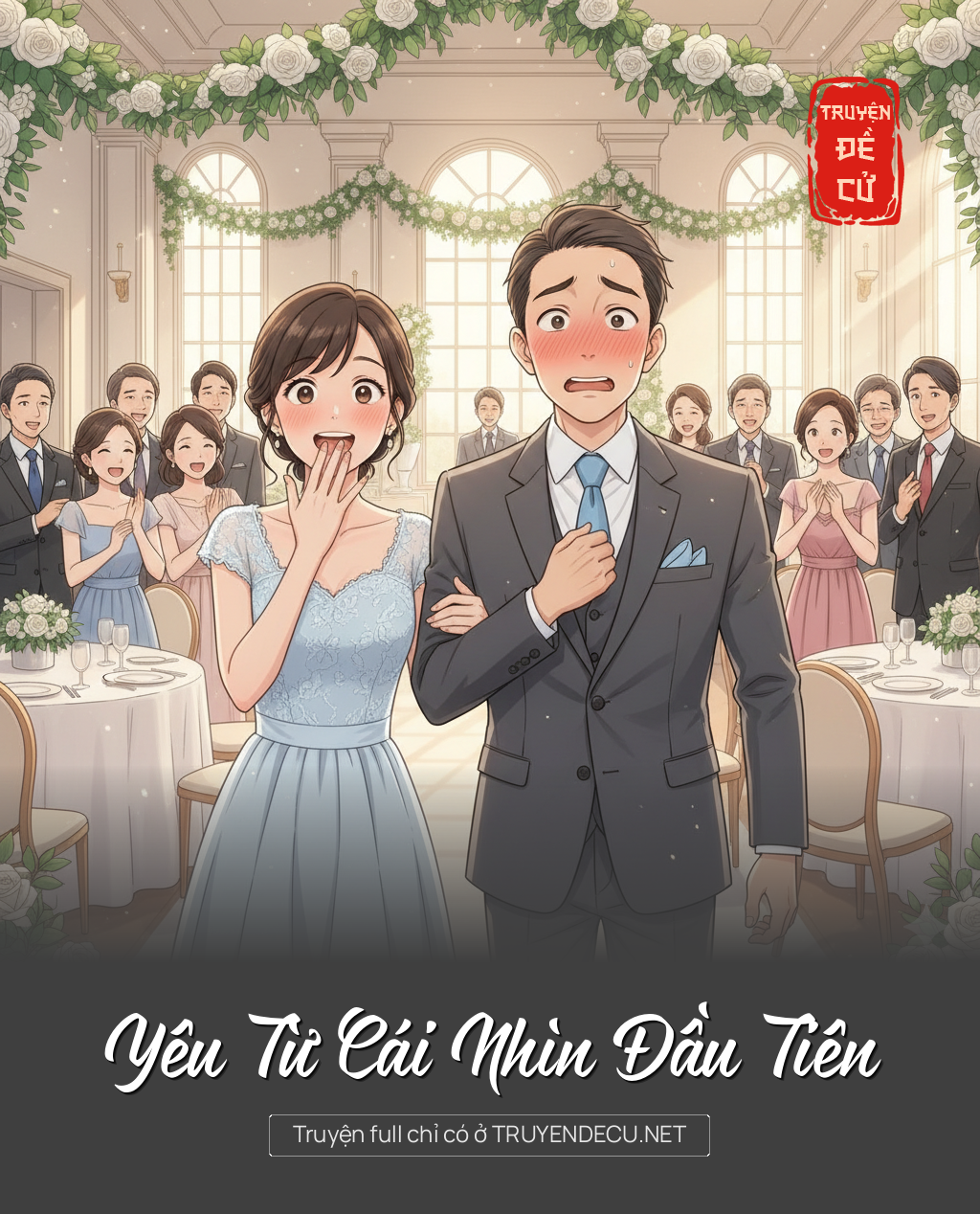 
                            Yêu Từ Cái Nhìn Đầu Tiên