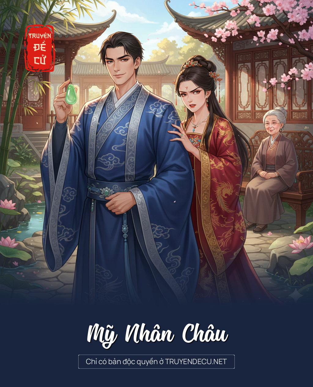 
                            Mỹ Nhân Châu