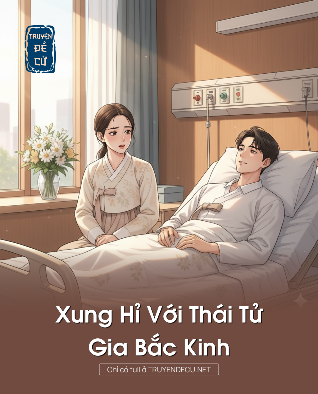 
                            Xung Hỉ Với Thái Tử Gia Bắc Kinh