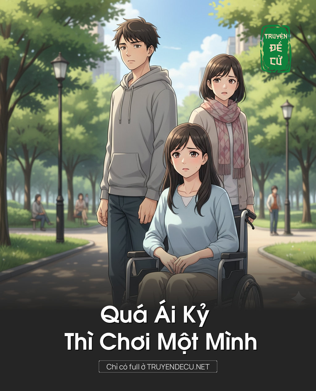 
                            Quá Ái Kỷ Thì Chơi Một Mình