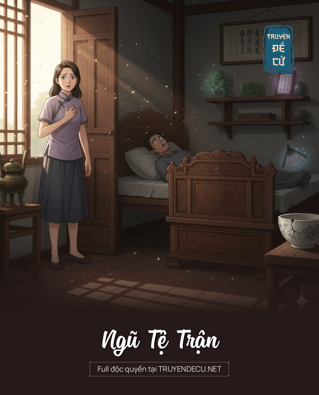
                            Ngũ Tệ Trận