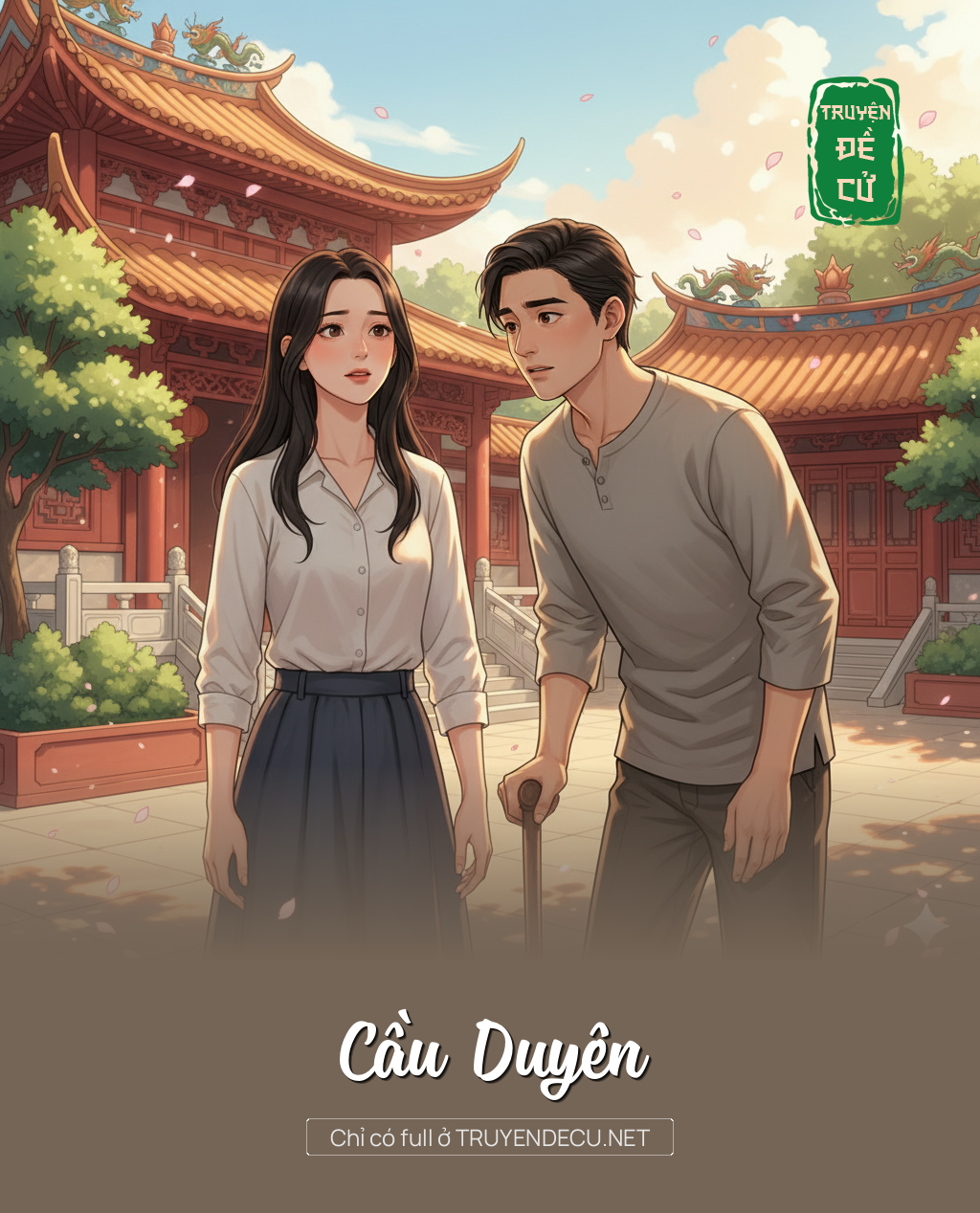 
                            Cầu Duyên