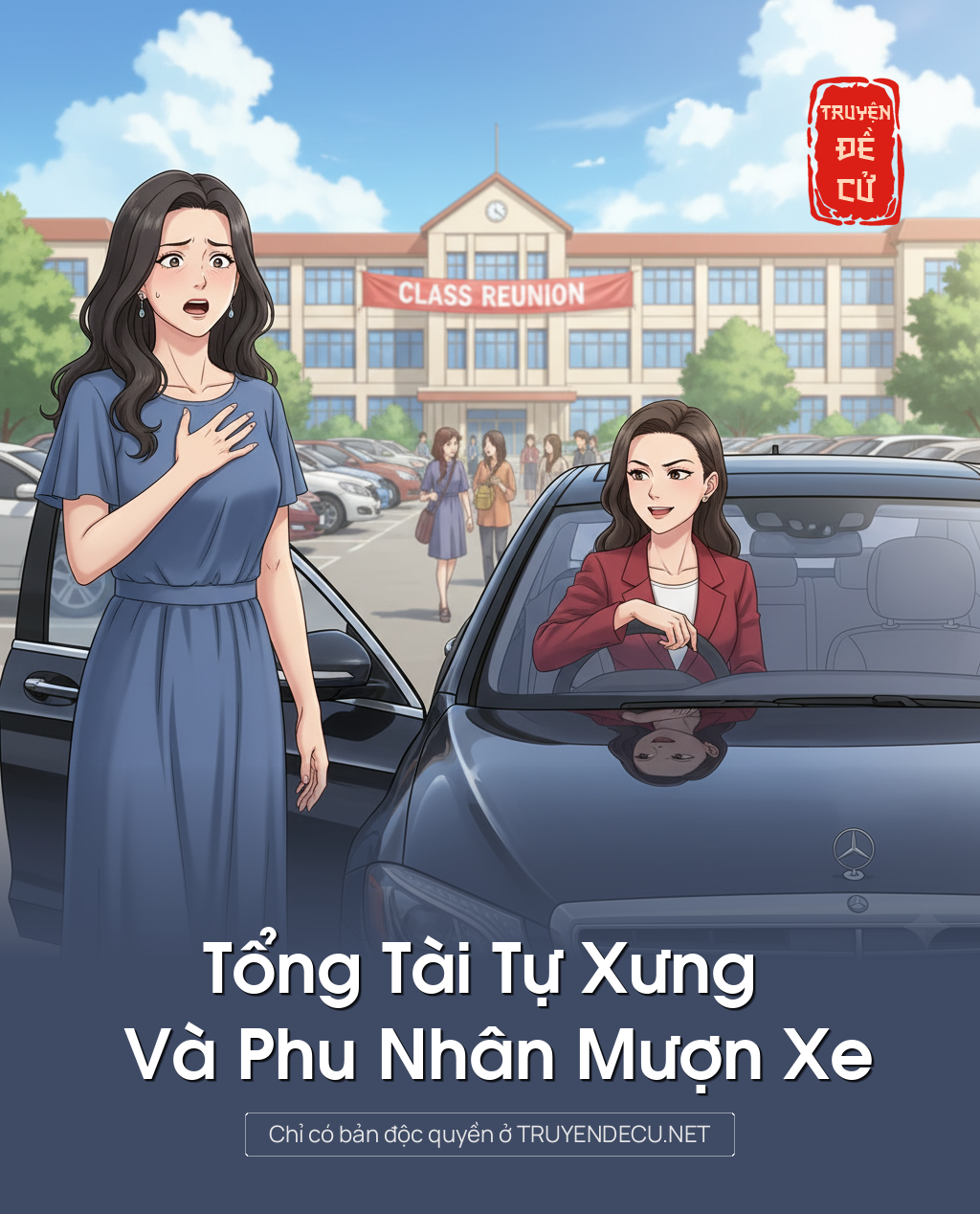 
                            Tổng Tài Tự Xưng Và Phu Nhân Mượn Xe