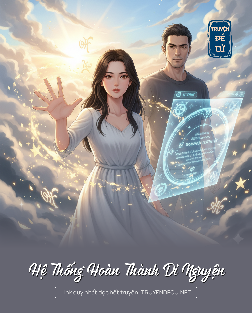 
                            Hệ Thống Hoàn Thành Di Nguyện