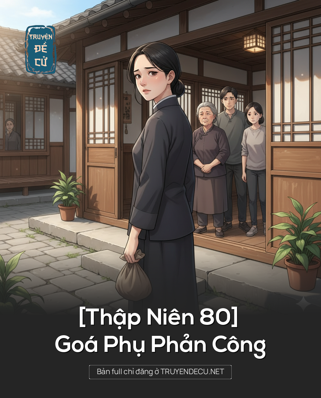 
                            [Thập Niên 80] Goá Phụ Phản Công