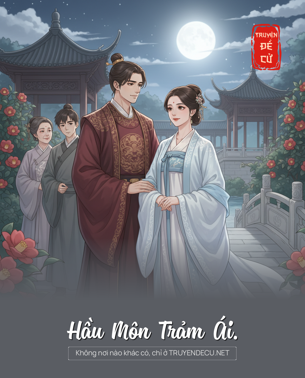 
                            Hầu Môn Trảm Ái.