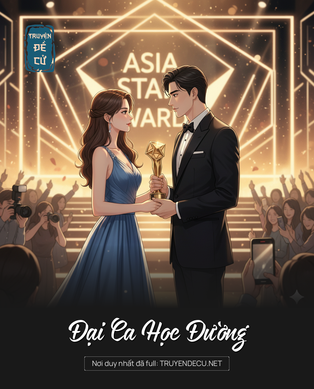 
                            Đại Ca Học Đường