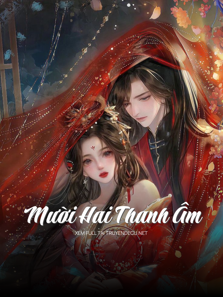 Mười Hai Thanh Âm