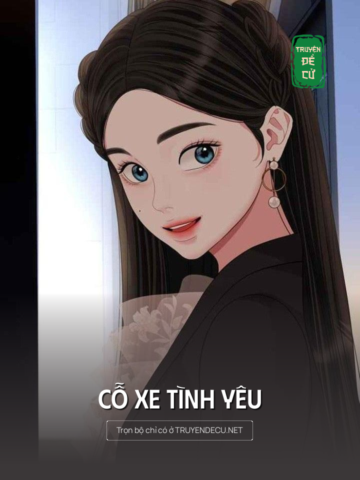 
                            Cỗ Xe Tình Yêu