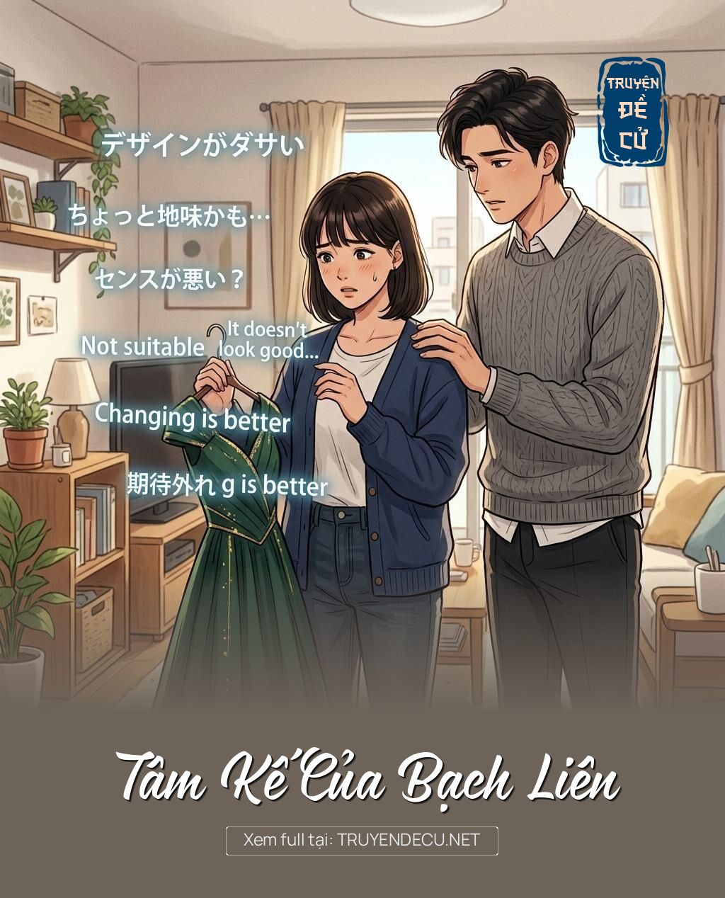 
                            Tâm Kế Của Bạch Liên