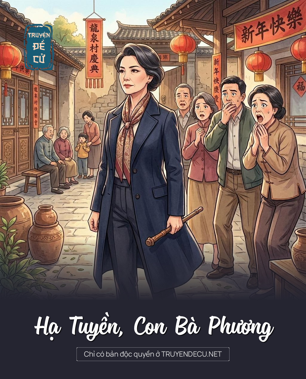 
                            Hạ Tuyền, Con Bà Phương