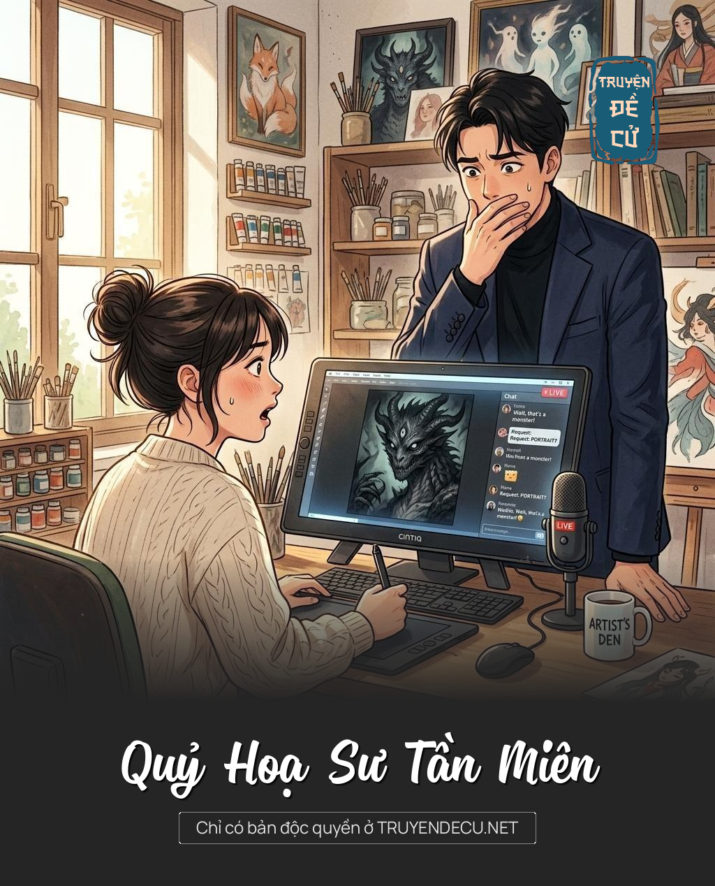 
                            Quỷ Hoạ Sư Tần Miên
