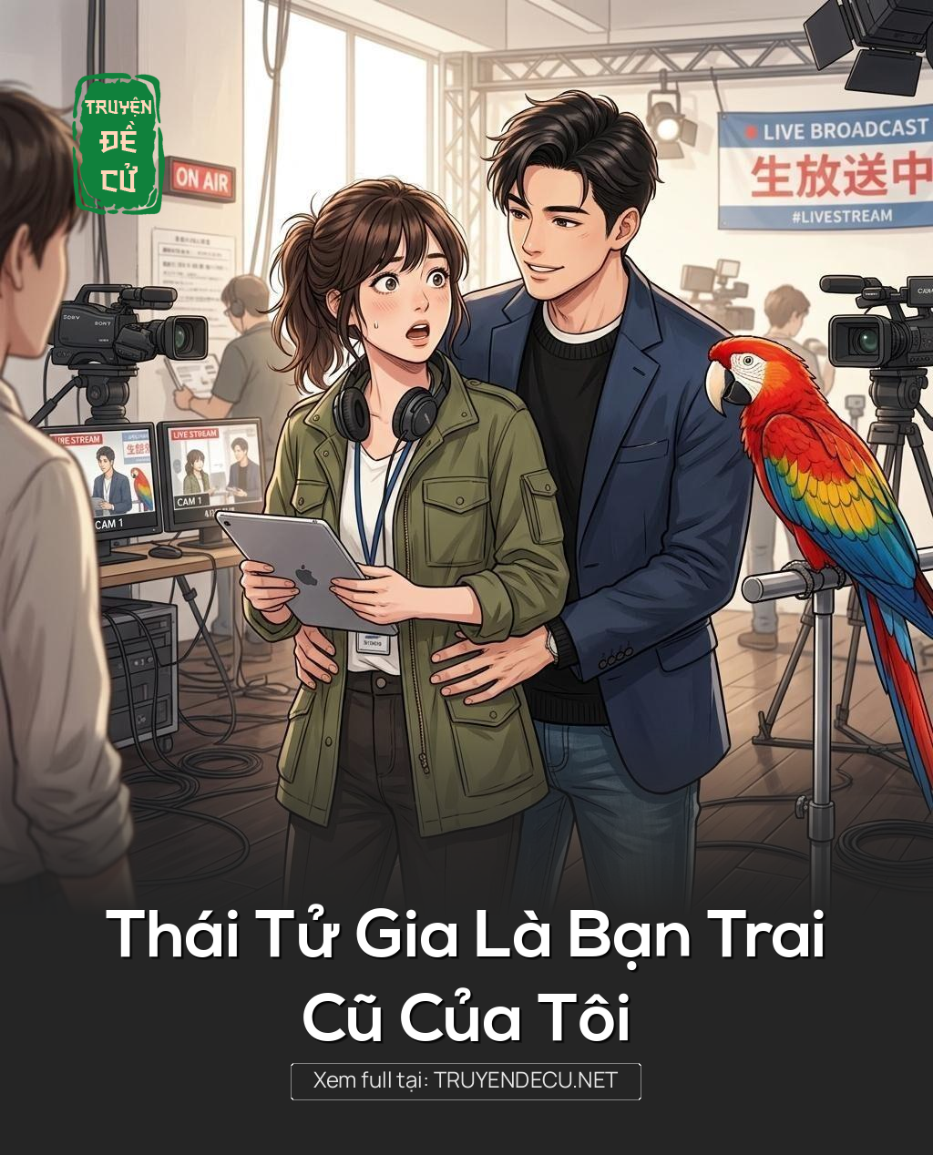 
                            Thái Tử Gia Là Bạn Trai Cũ Của Tôi