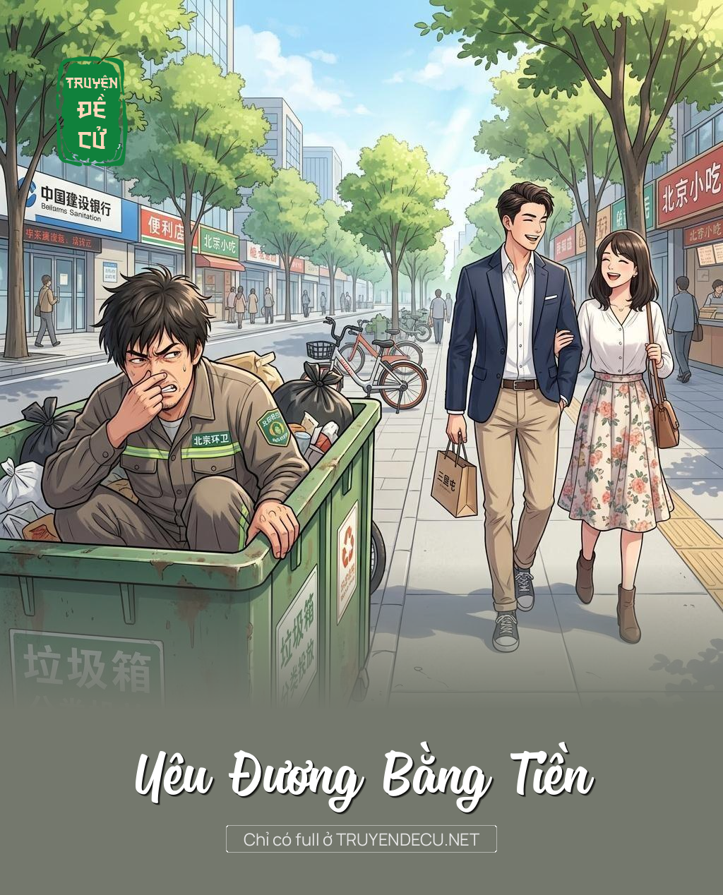 
                            Yêu Đương Bằng Tiền