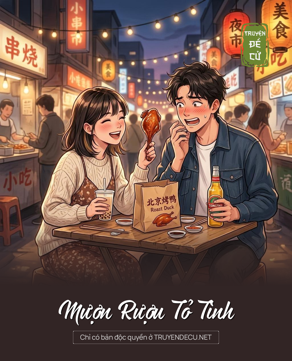 
                            Mượn Rượu Tỏ Tình