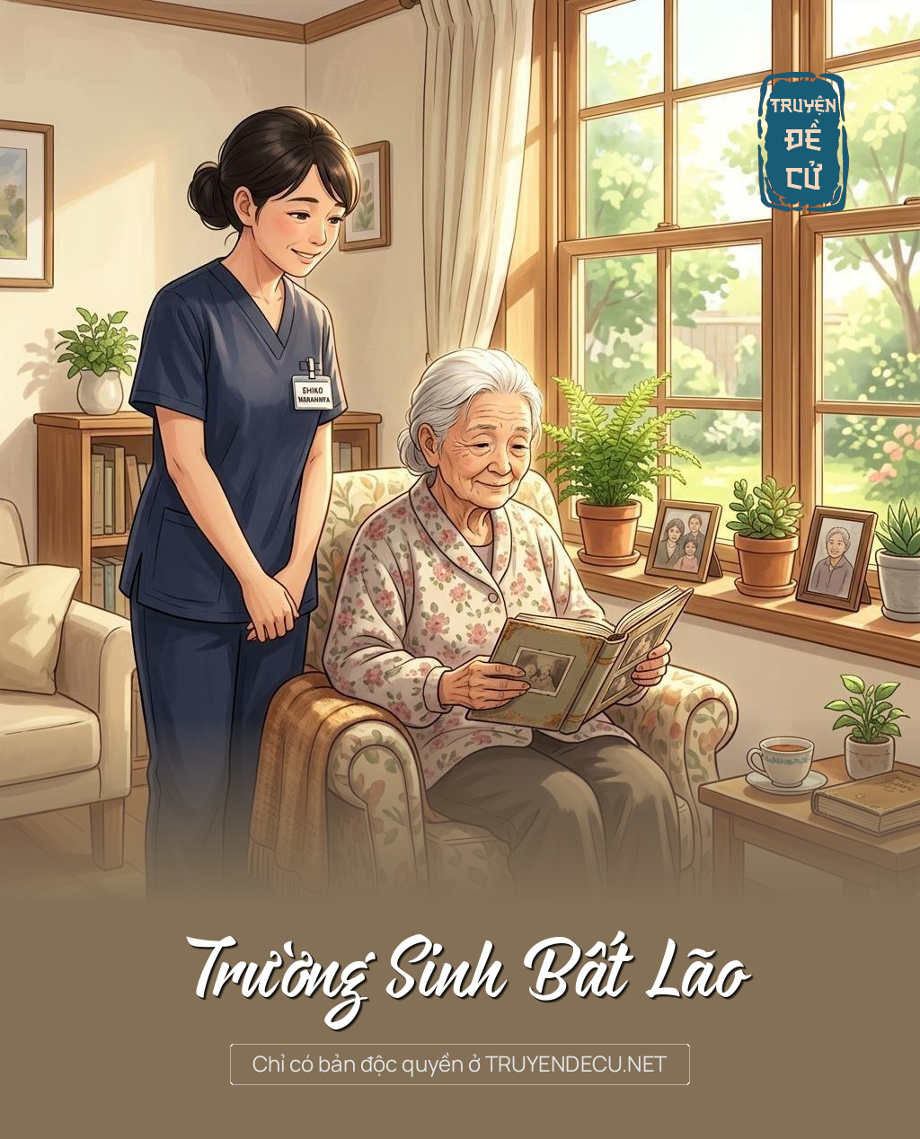 
                            Trường Sinh Bất Lão