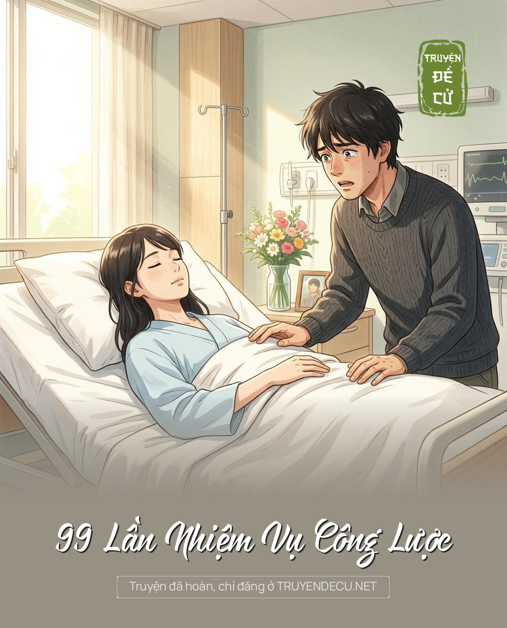 
                            99 Lần Nhiệm Vụ Công Lược