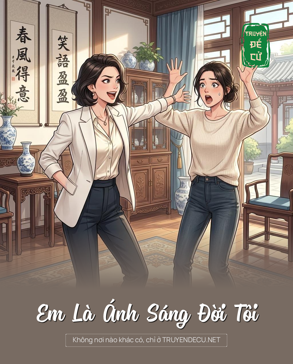 Em Là Ánh Sáng Đời Tôi