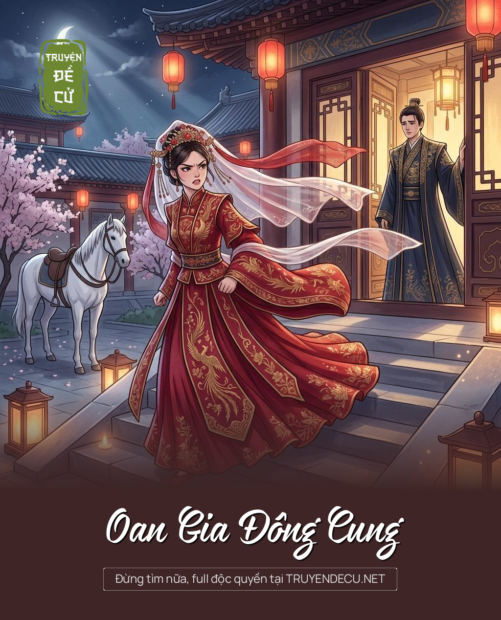 Oan Gia Đông Cung