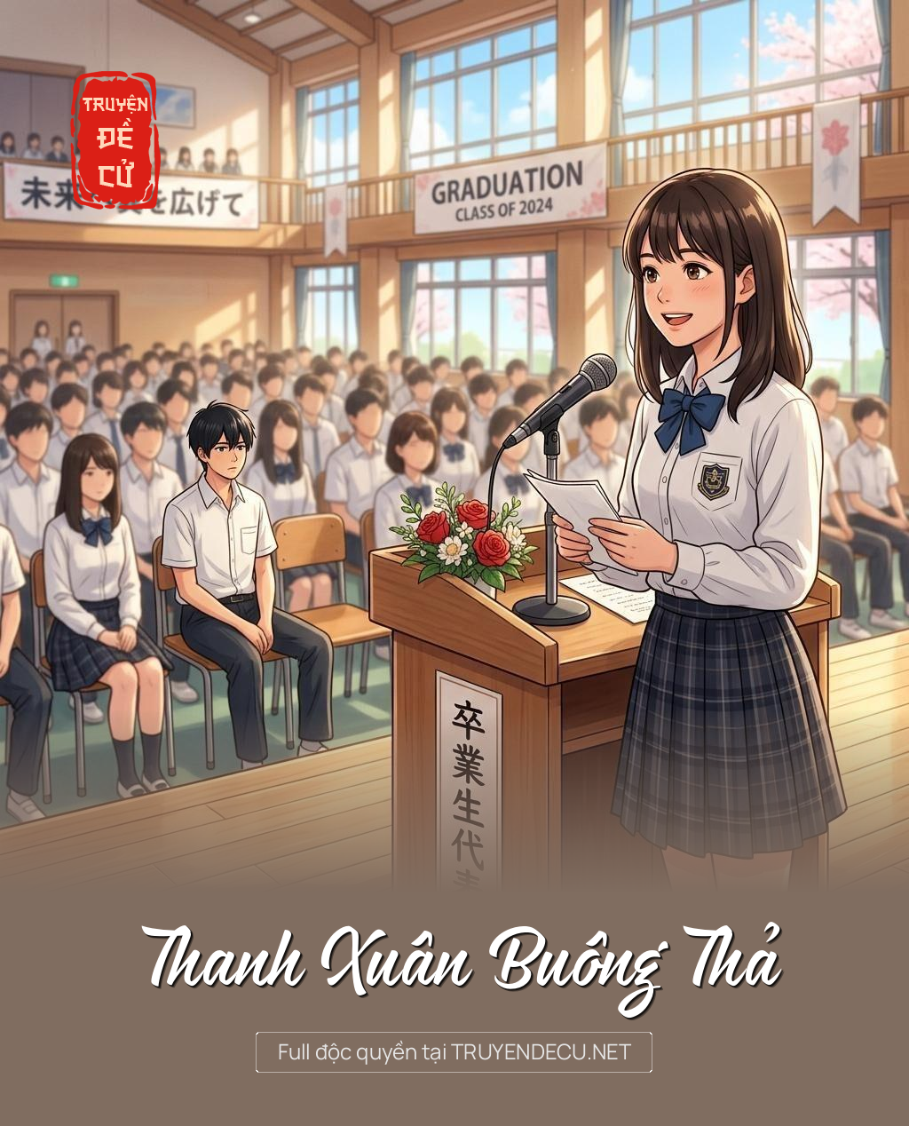 Thanh Xuân Buông Thả