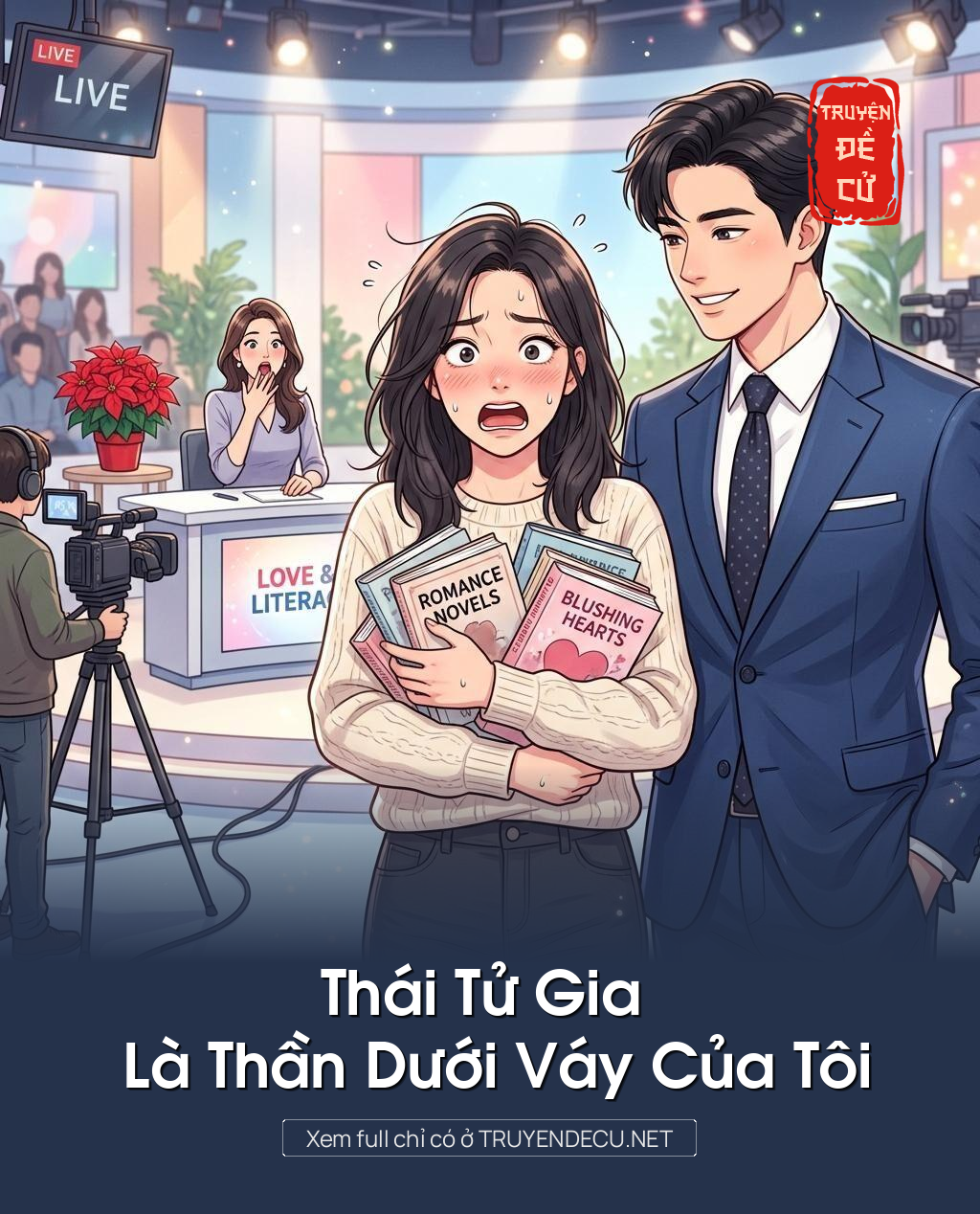 Thái Tử Gia Là Thần Dưới Váy Của Tôi
