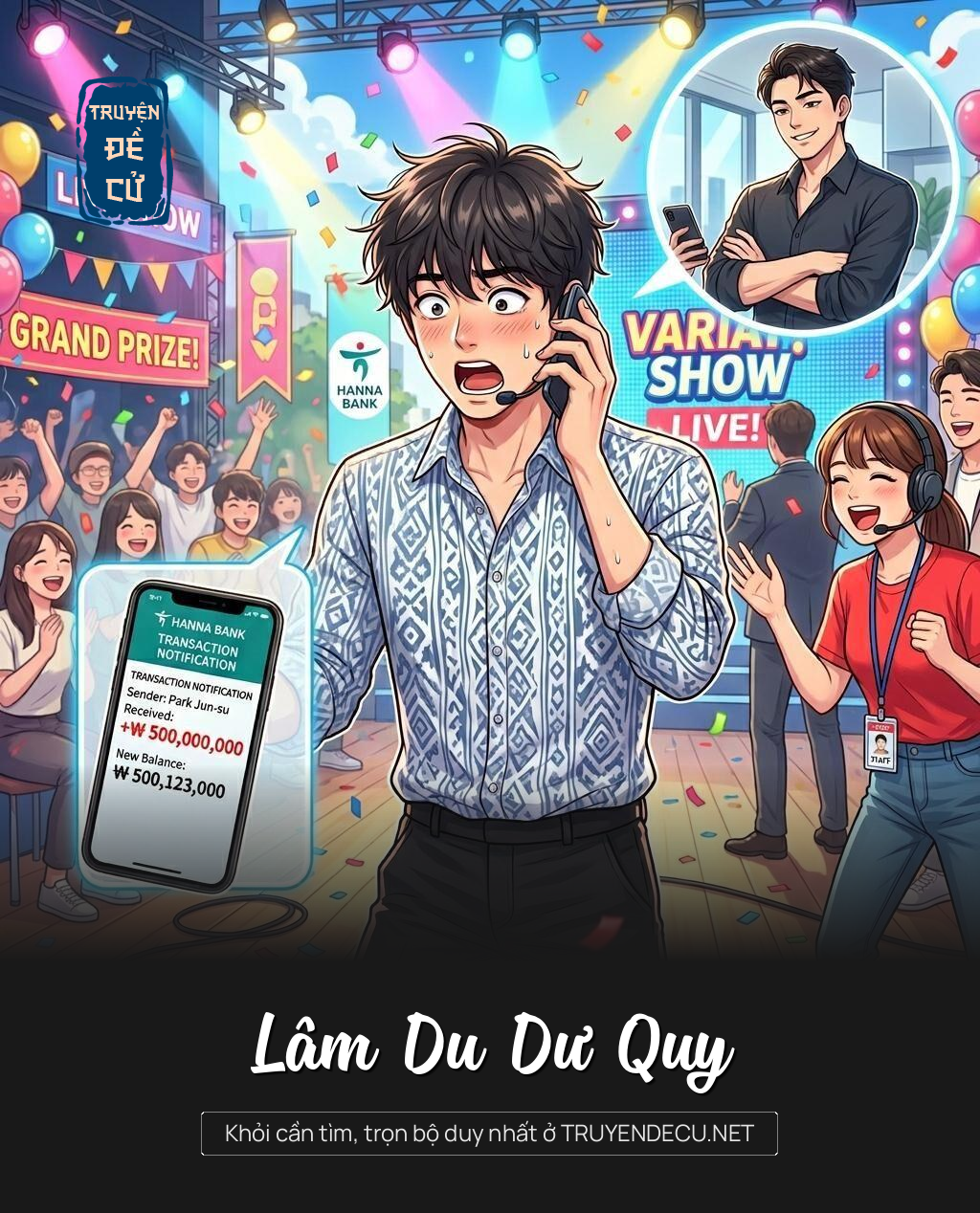 Lâm Du Dư Quy