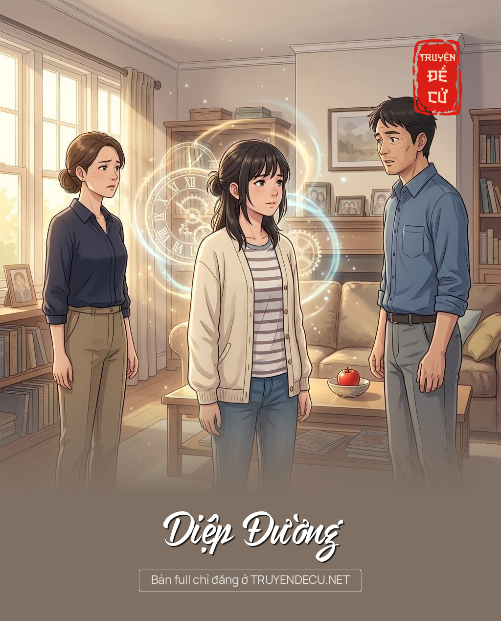 Diệp Đường