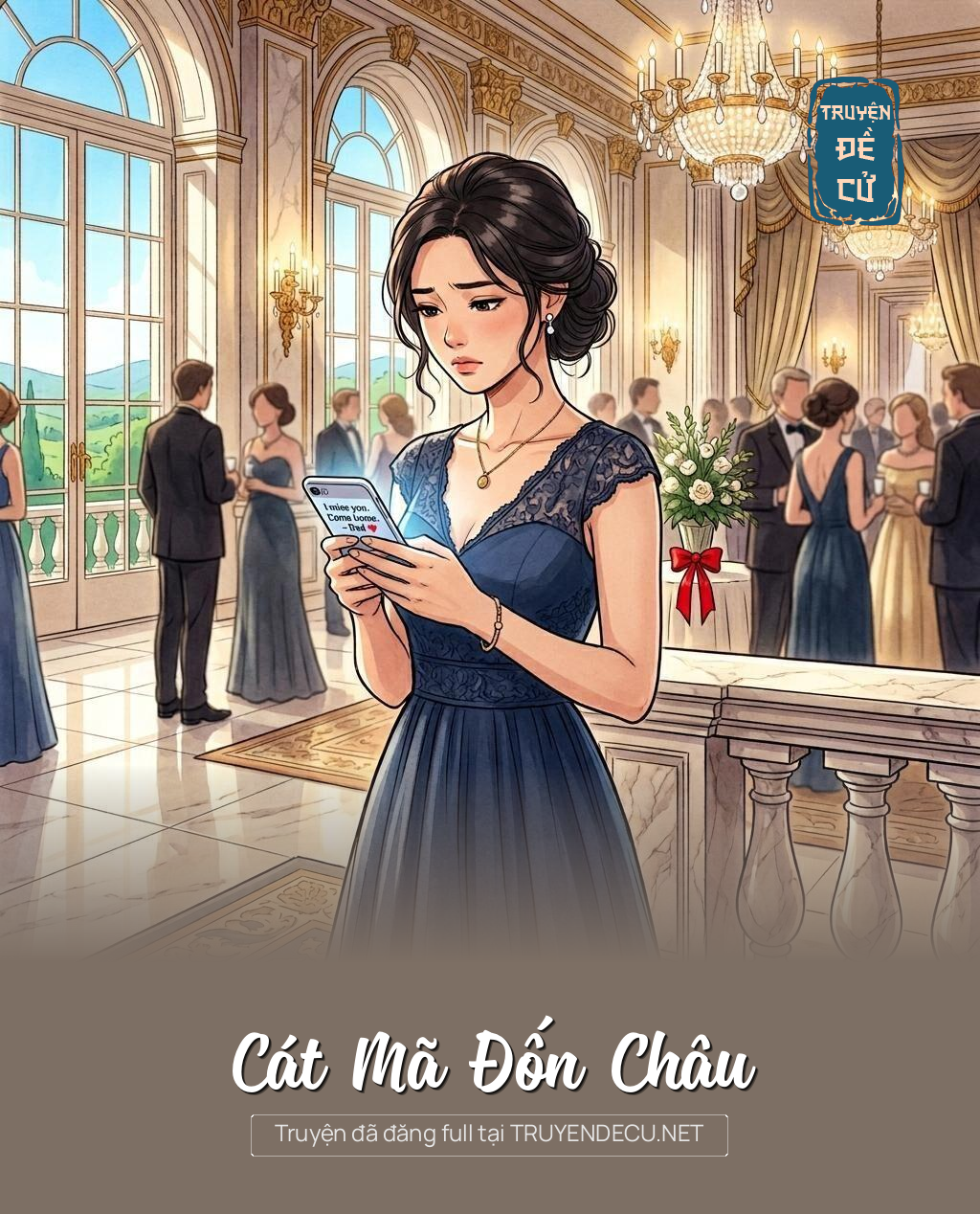 Cát Mã Đốn Châu