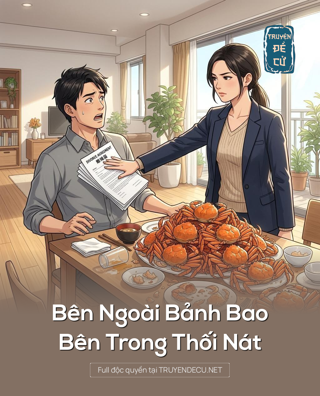 Bên Ngoài Bảnh Bao, Bên Trong Thối Nát