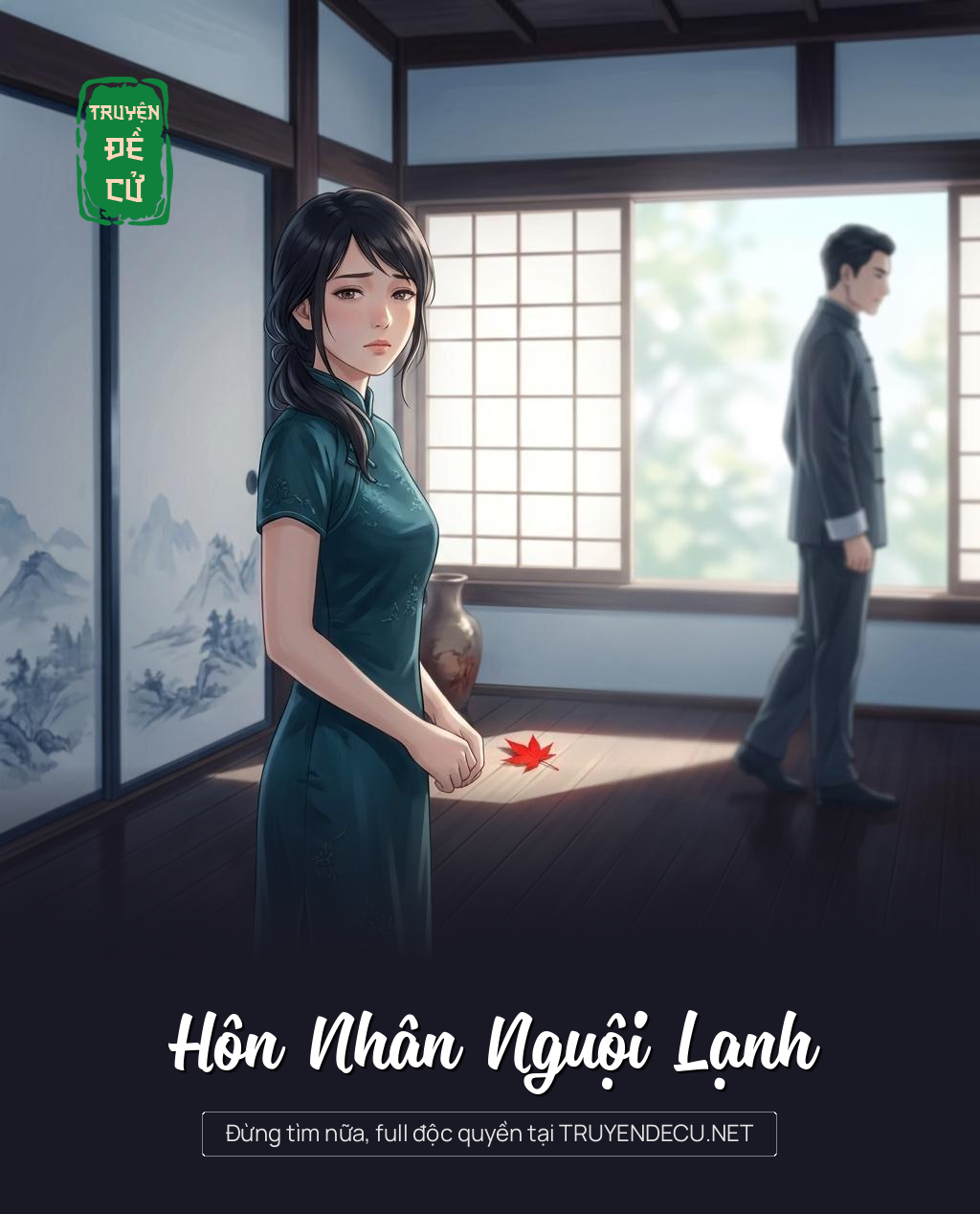Hôn Nhân Nguội Lạnh