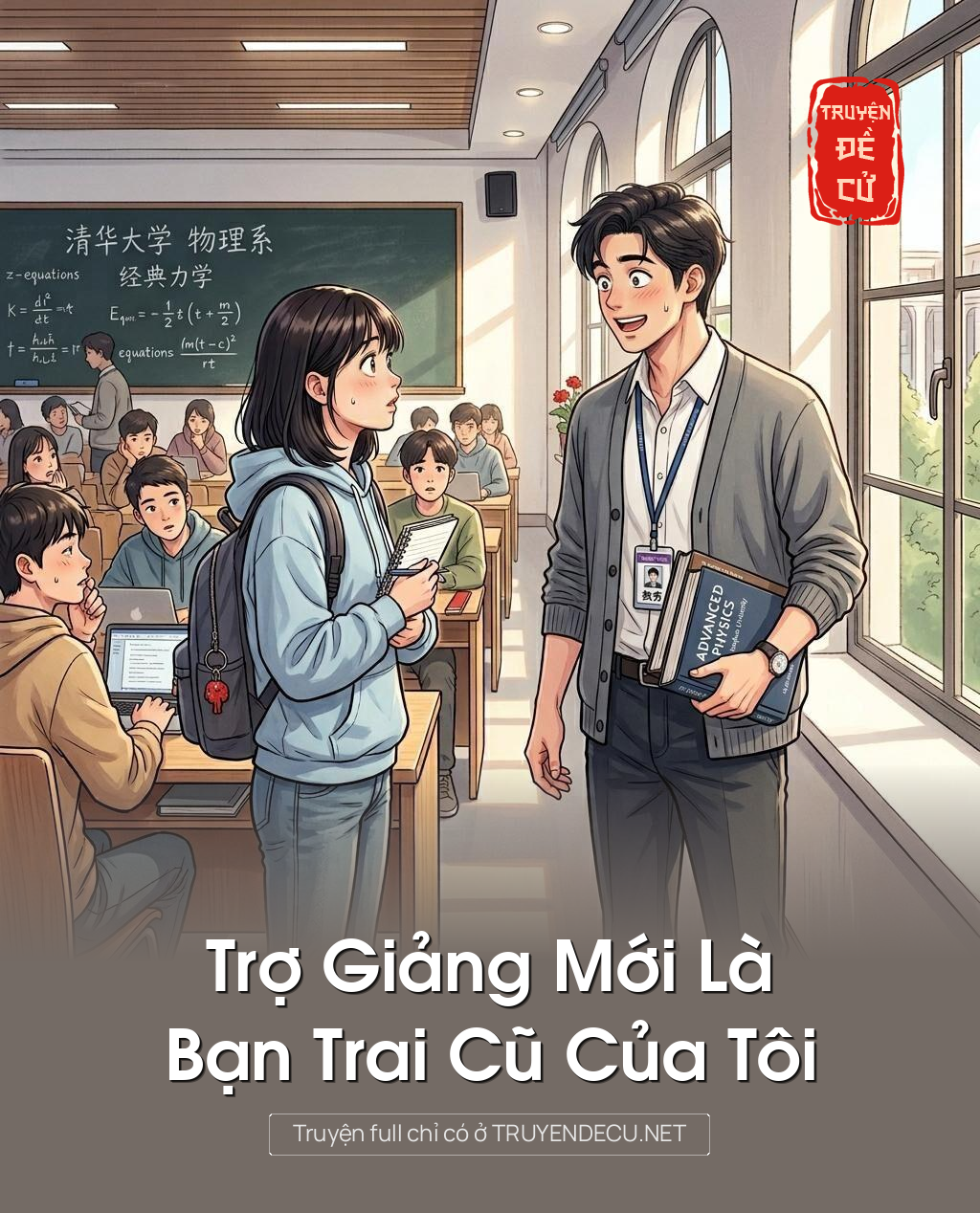 Trợ Giảng Mới Là Bạn Trai Cũ Của Tôi