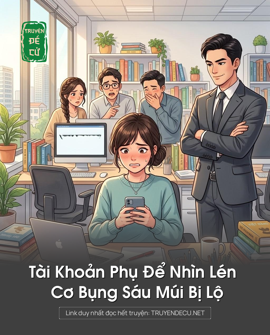Tài Khoản Phụ Để Nhìn Lén Cơ Bụng Sáu Múi Bị Lộ