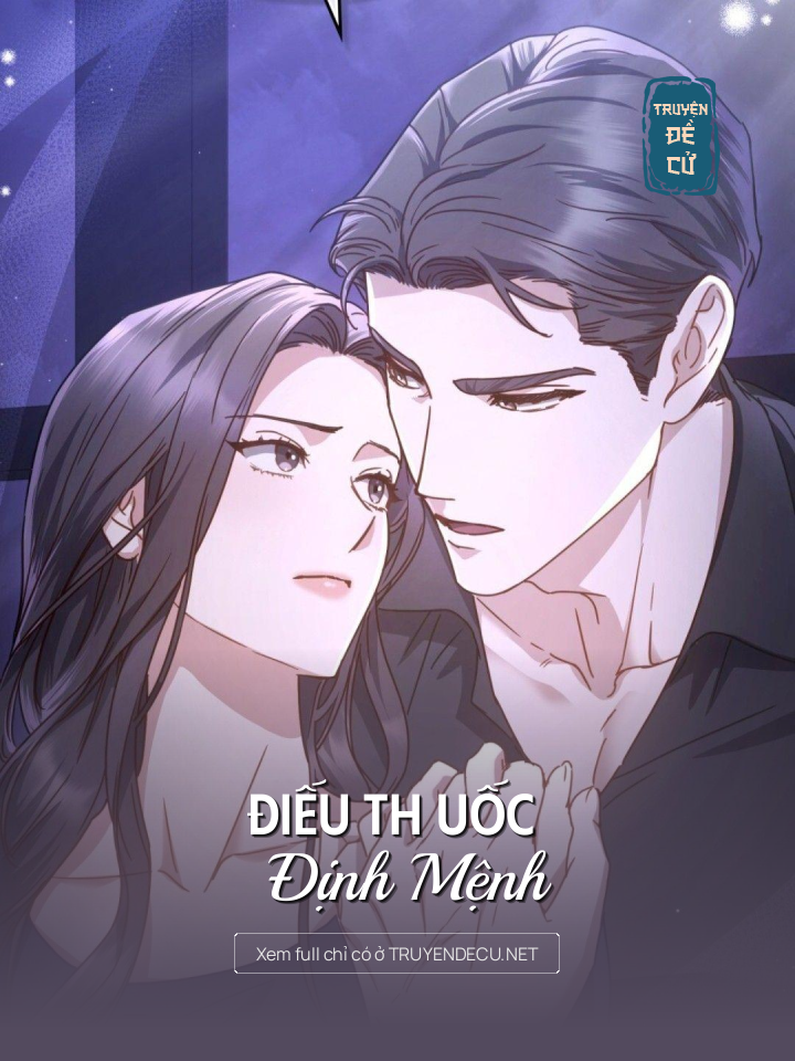 
                            Điếu Th Uốc   Định Mệnh