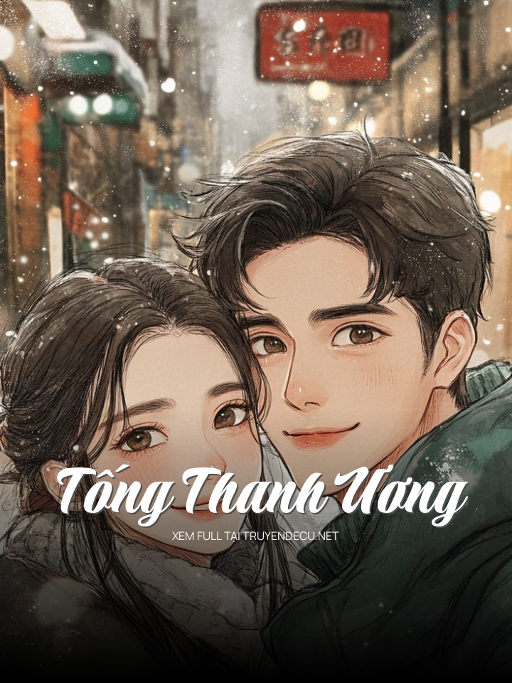 Tống Thanh Ương