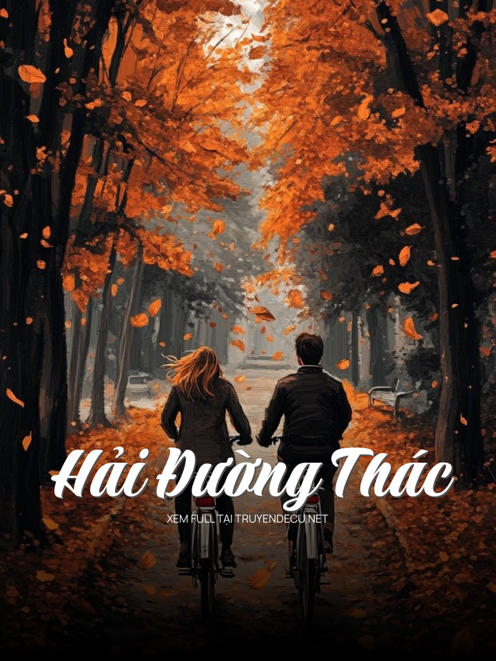 Hải Đường Thác