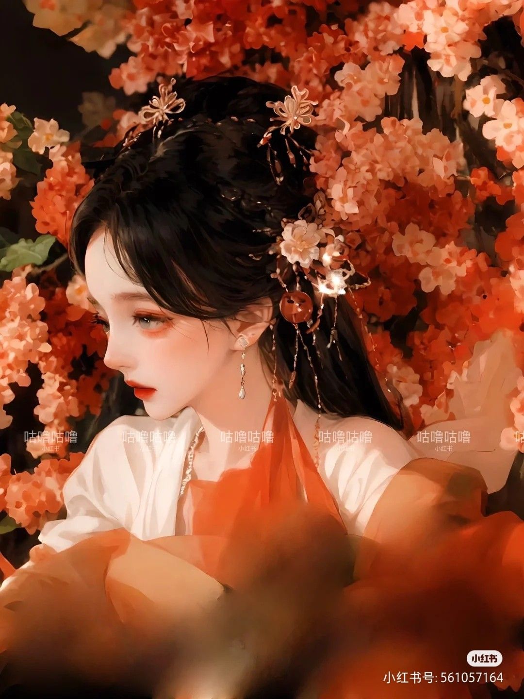 Như Sương Sớm