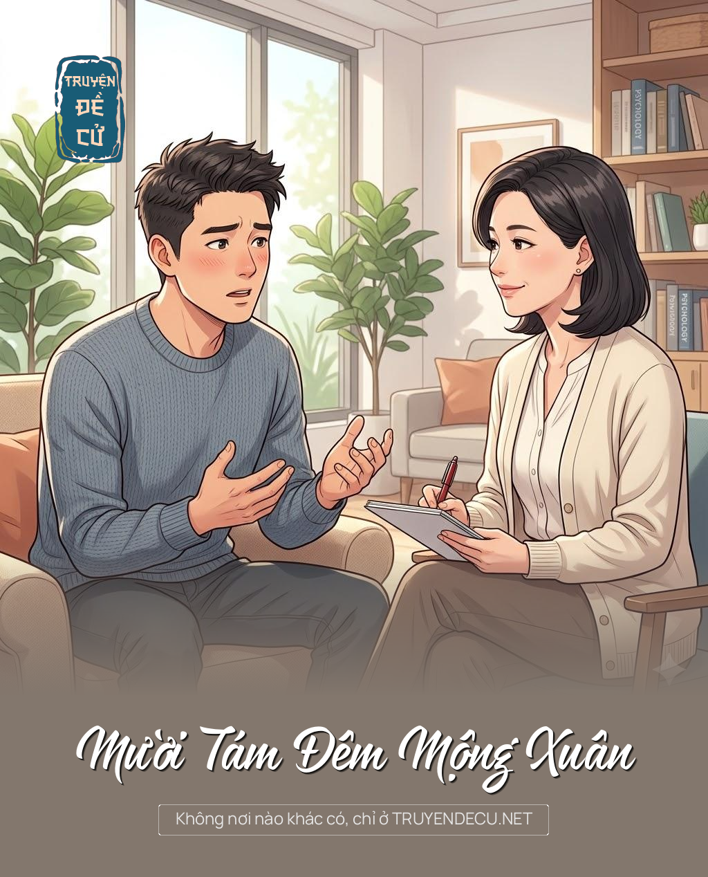 
                            Mười Tám Đêm Mộng Xuân