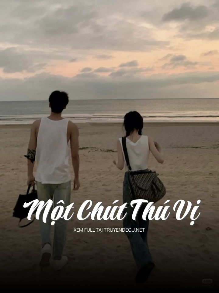 Một Chút Thú Vị