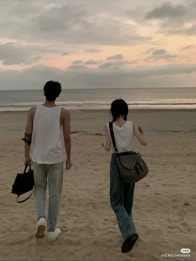 Một Chút Thú Vị