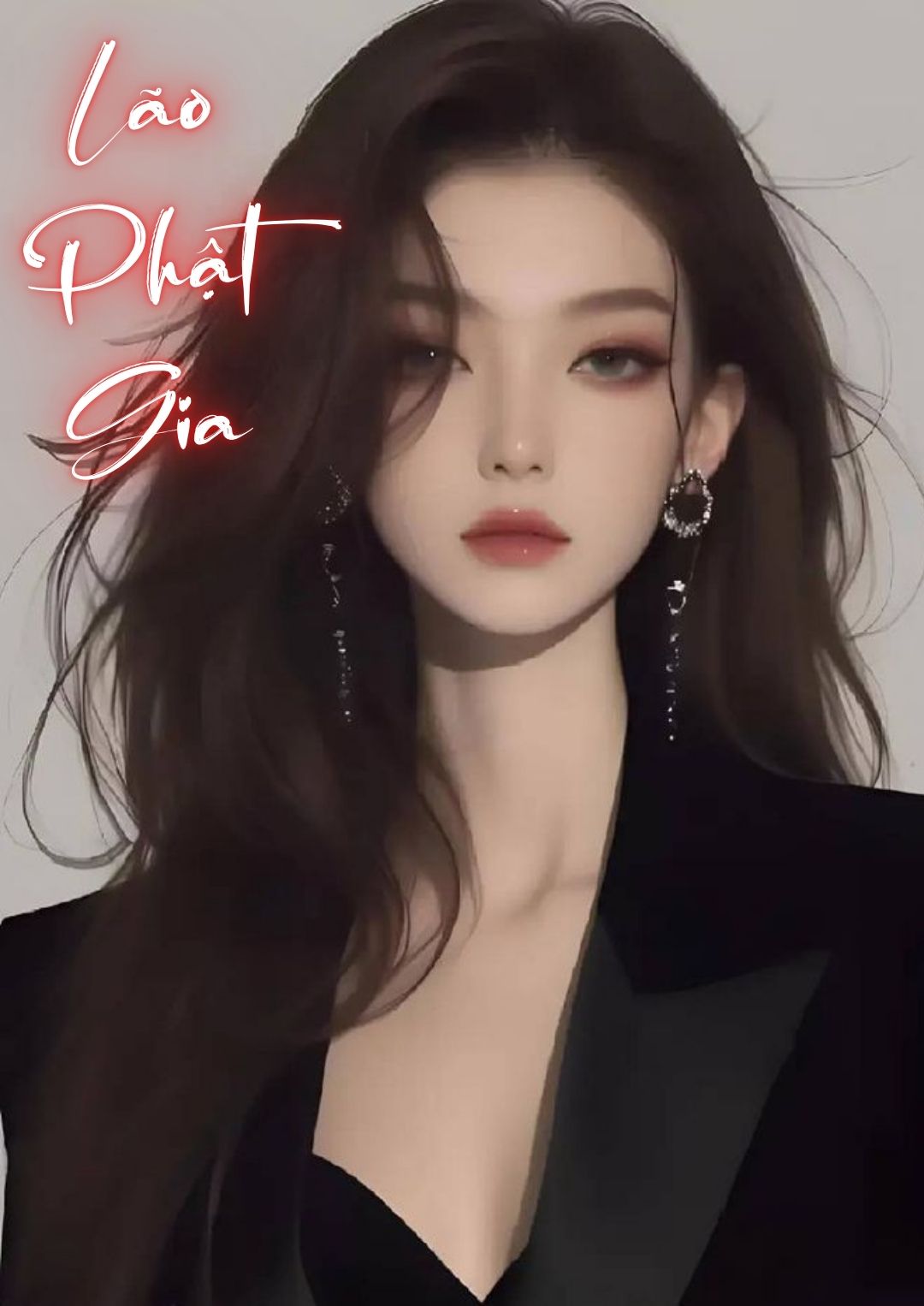 Một Tỷ Đổi Lấy Tự Do