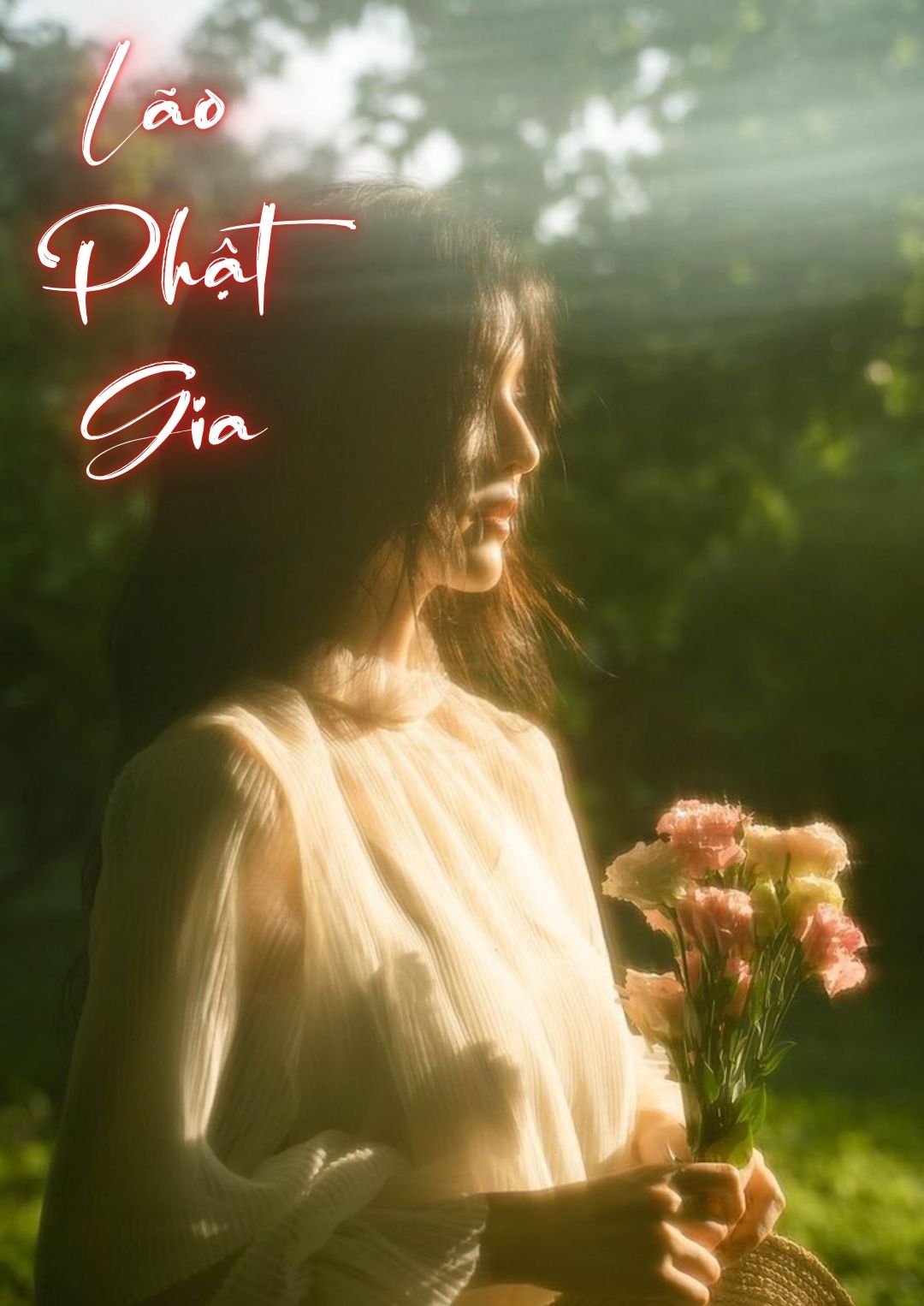 Em Là Cả Thế Giới Của Anh